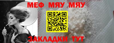 марки nbome Ливны
