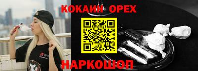 таблы Кунгур