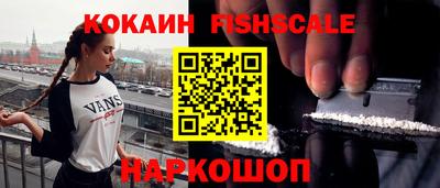 гидра Кумертау