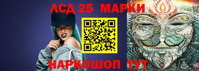 таблы Кунгур