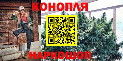 таблы Кунгур