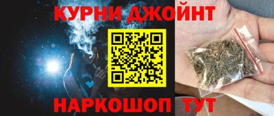 таблы Кунгур