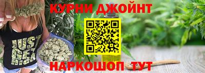 таблы Кунгур
