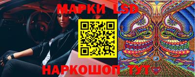 таблы Кунгур