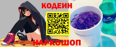 гидра Кумертау