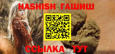 таблы Кунгур