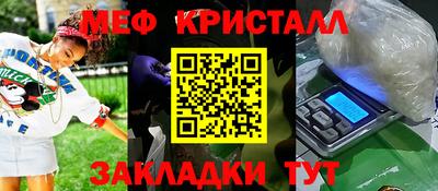 гидра Кумертау