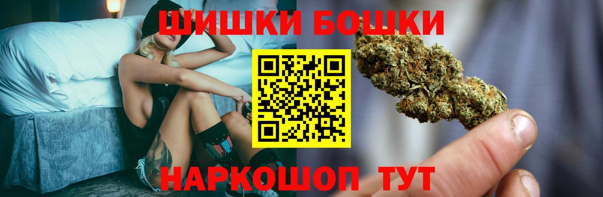 Грозный  Каннабис план  Вход с VPN  Каннабис THC 21%  МАРИХУАНА THC 21% 